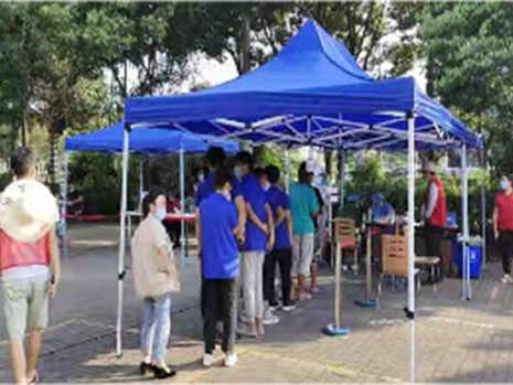 日博集团·(中国区)官方网站