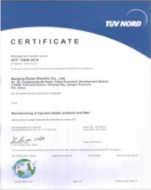 日博集团·(中国区)官方网站