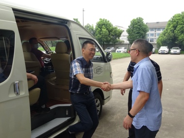 日博集团·(中国区)官方网站