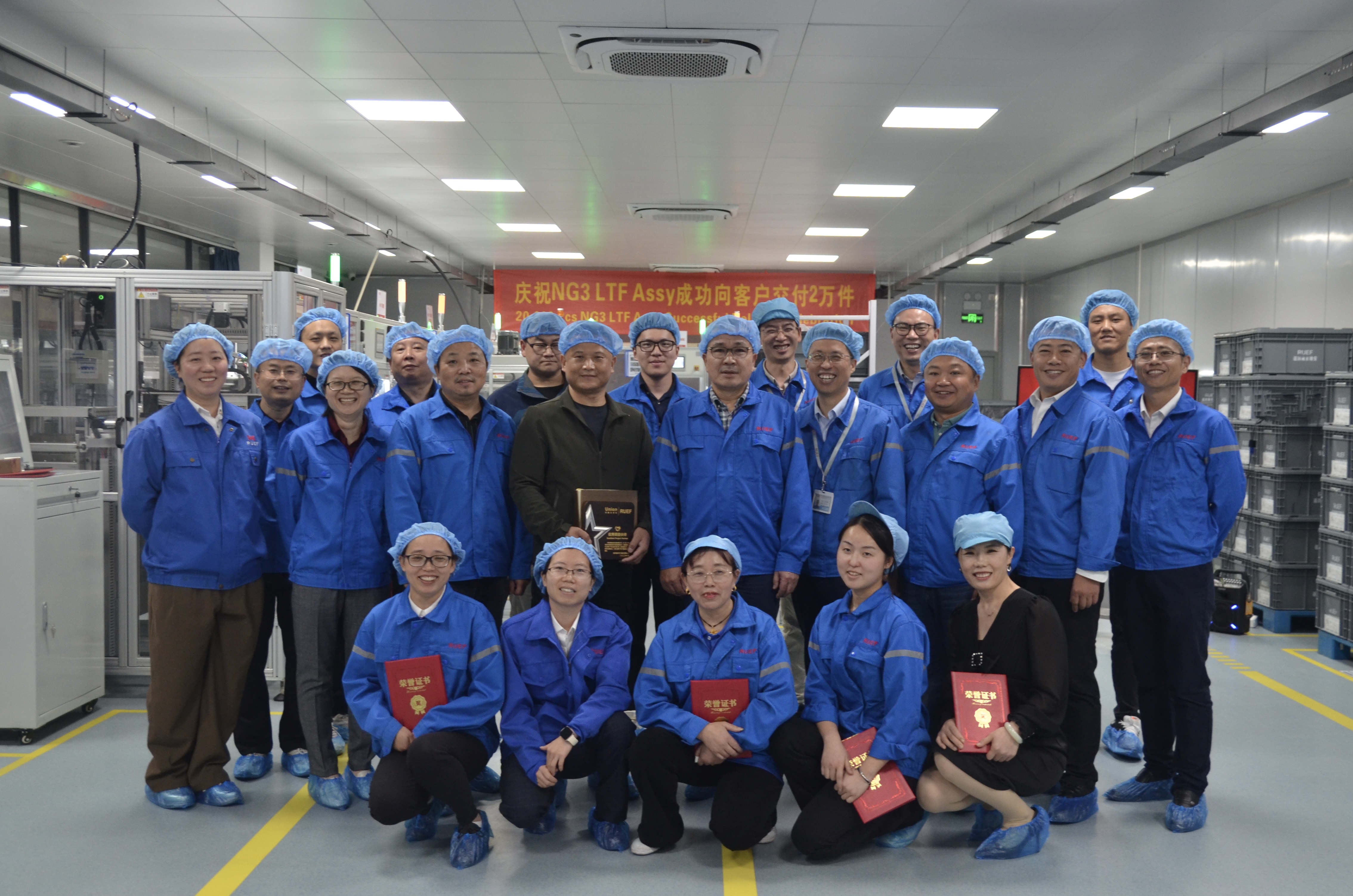 日博集团·(中国区)官方网站