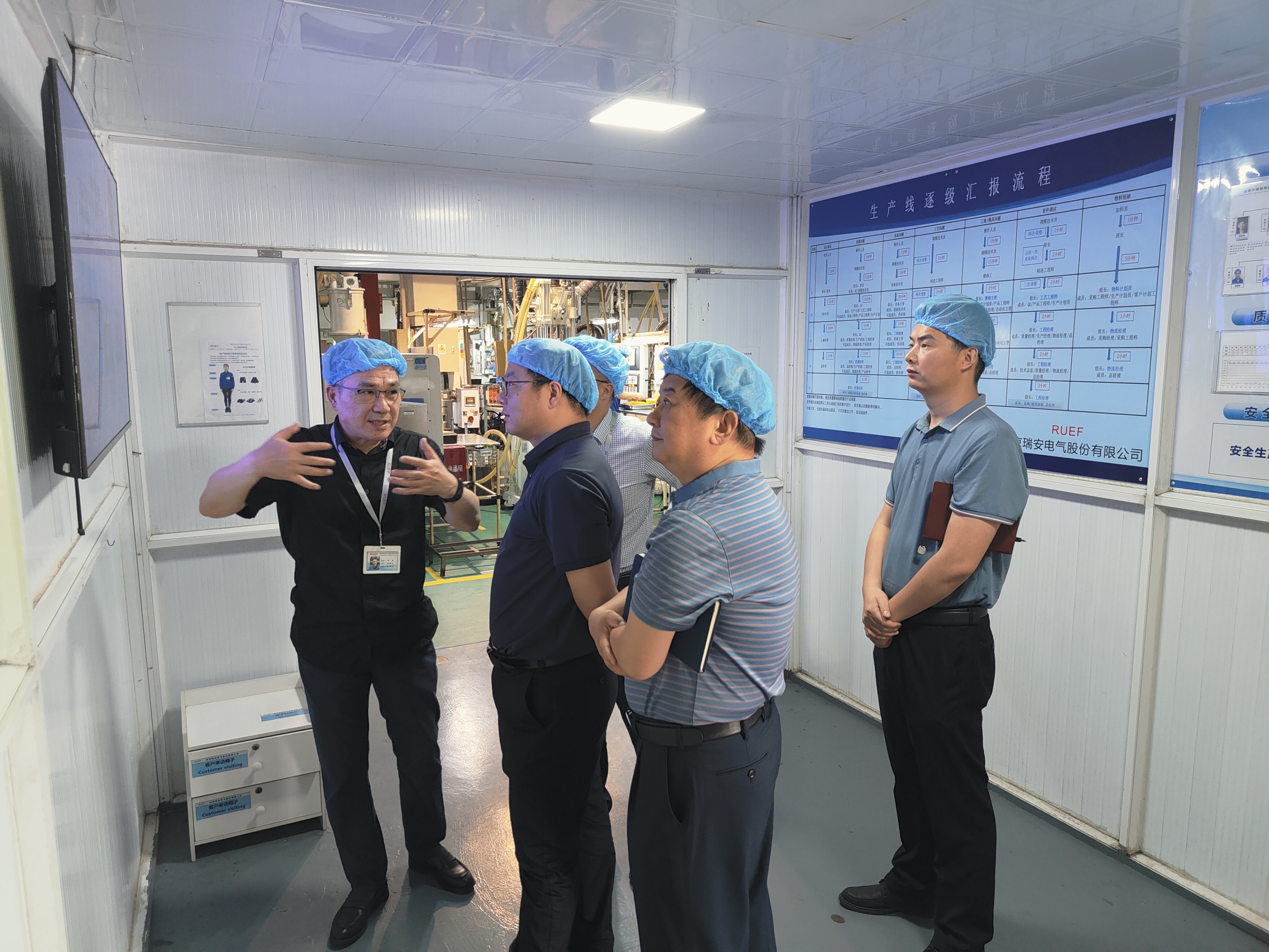 日博集团·(中国区)官方网站